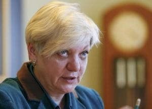 В киевскую квартиру Гонтаревой нагрянули с обыском правоохранители