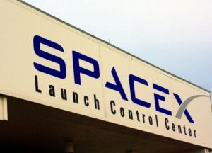 SpaceX согласилась запустить украинский спутник: названа стоимость услуги