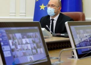 Шмыгаль анонсировал рост минимальной пенсии