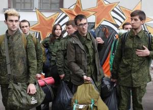 Після виборів до Держдуми в РФ оголосить нову мобілізацію: що дізналась українська розвідка?