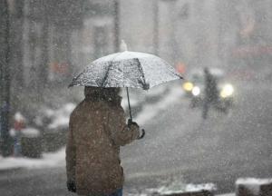 Прогноз погоды на 30 ноября: местами мокрый снег и похолодание