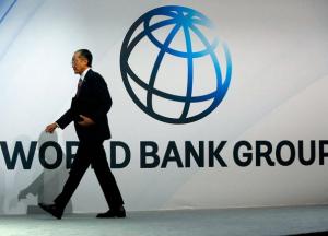 Всемирный банк выделил Украине 350 млн долларов кредита