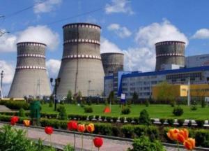 Кабмин одобрил план развития атомной промышленности