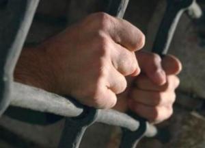 В Украине разрешили арест без залога за наркопреступления