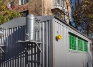Правоохоронці розслідують розкрадання 1,7 мільярда гривень на котельнях у Миколаївській області