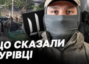 Стрілянина в Києві: деталі конфлікту між СБУ та ГУР через бійця РДК