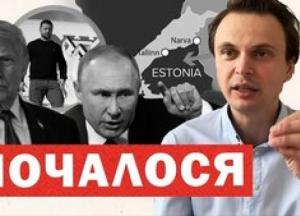 Україна завдала удару «Нептунами» по російській інфраструктурі дронів: аналіз та заяви