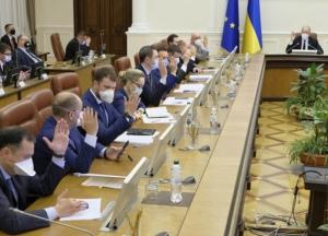 Украина вышла из трех соглашений с СНГ