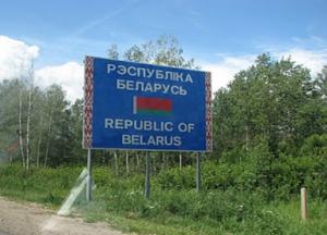 На границе с Беларусью заработали еще два пункта пропуска