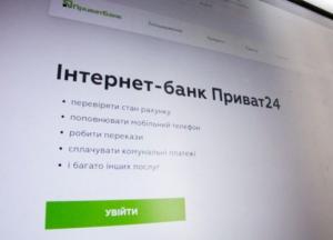 Налоговая разъяснила применение РРО при покупках через Интернет