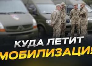Збили, облили газом та кваліфікували як хуліганство: юрист про резонансний інцидент із ТЦК на Рівненщині