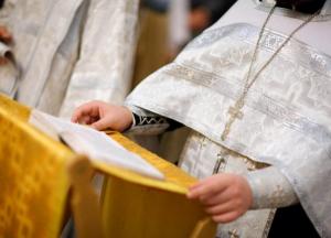 У Дніпрі затримали ФСБ-попа, який розбещував рідних доньок 13 і 15 років (фото)