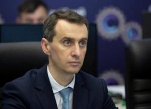 Ляшко допускает обязательную COVID-вакцинацию