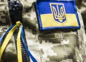 Участникам АТО и Революции достоинства дадут квартиры