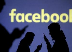 В Никополе оштрафовали женщину за распространение неправдивой информации о карантине в соцсетях