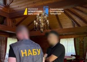НАБУ та САП викрили злочинну організацію топпосадовців, причетних до рейдерства та відмивання коштів