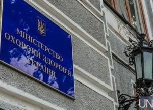 В 2021 году в Украине появятся мобильные психиатрические бригады