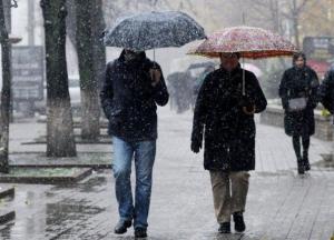 Прогноз погоды на 21 января: в Украине ожидают снег, гололед и порывистый ветер