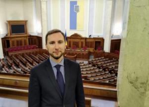 Кабмин уволил Васильченко с должности главы ГАСИ