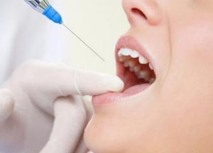 Анестезия при лечении зубов: виды современной анестезии