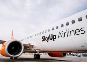 Авиакомпания SkyUp запустила новые рейсы из Украины в Испанию  