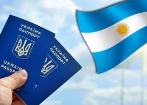 Украинцы смогут вдвое дольше находиться без виз в Аргентине