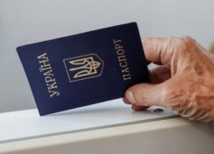 В Украине хотят изменить процедуру прописки