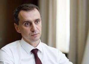 Минздрав дал рекомендации по празднованию Дня независимости: кому следует избегать мероприятий