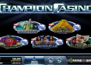 Различия между онлайн слотами, казино и лотереей