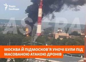 Масована атака дронів на Московську область: загоряння складів та пошкодження будівель