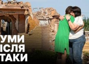 Росія вдарила КАБами по Сумах: загинули діти та літня жінка, є поранені