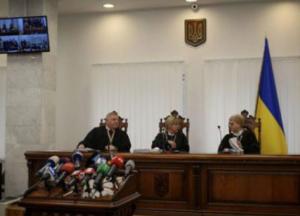 Убийство Шеремета: апелляционный суд оставил в силе арест Кузьменко и Дугарь
