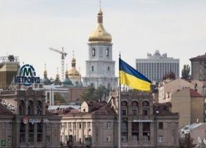 У Шмыгаля обещают утроить доходы украинцев