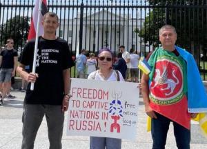 Активісти з Бурятії та інших республік попросили Байдена допомогти їм вийти зі складу РФ (фото)