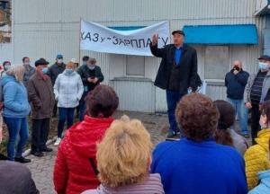 В Харькове протестуют рабочие авиационного завода