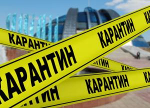В Украине новый этап смягчения карантина