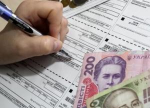 В Кабмине обещают снижение тарифов на тепло и воду