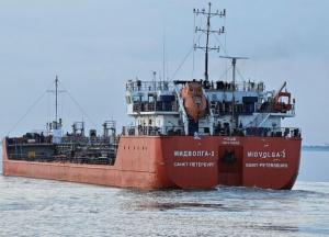 Україна не причетна до атаки на російський танкер біля берегів Туреччини, – МЗС 