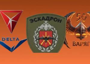 Росія розгортає три спеціалізовані підрозділи безпілотників на окупованій Херсонщині: аналіз OSINT-дослідника