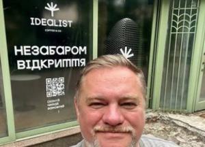 Як Сергій Корецький довів, що «Укрнафта» програла тендер на 1,1 млрд грн через помилку менеджера