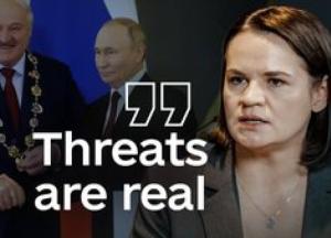 Світлана Ціхановська: Лукашенка використовує санкції США для власного збагачення, а Європа має бути готовою до гібридних атак