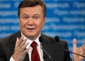 Януковича заочно арестовали по делу о расстреле Майдана