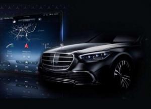 Рассекречен интерьер нового Mercedes S-Class (фото)