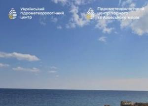 Температура моря: чому здається, що вранці воно тепліше, ніж вдень