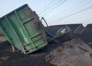 В Кривом Роге сошел с рельсов грузовой поезд (видео)