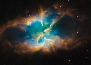 Ученые зафиксировали галактику в виде «зловещего ока» (фото)