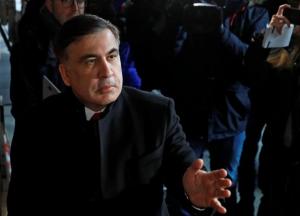 ГБР сообщило о подозрении пограничникам, организовавшим выдворение Саакашвили в Польшу
