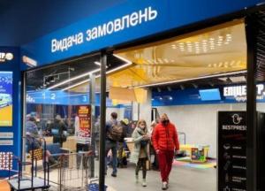 Украинцы теперь будут получать гарантию на товар по интернету: закон вступил в силу