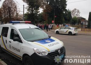 В Житомире заминировали больницу и собор (фото)