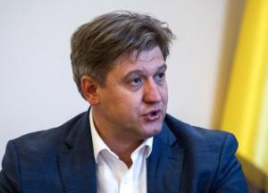 Экс-министр финансов Данилюк может занять пост секретаря СНБО Украины 